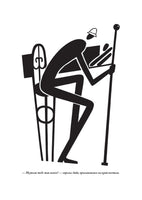 Процесс Замок. Франц Кафка Printed books СЗКЭО