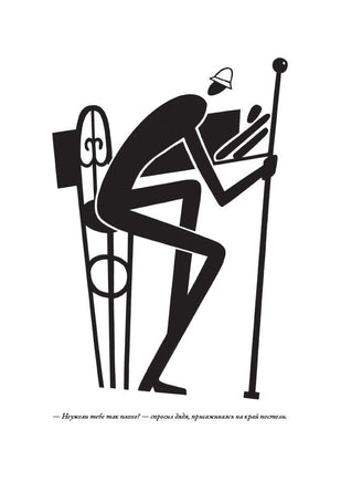 Процесс Замок. Франц Кафка Printed books СЗКЭО