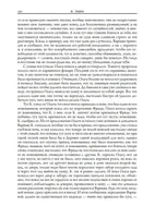 Процесс Замок. Франц Кафка Printed books СЗКЭО