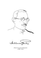 Педагогическая поэма. А. С. Макаренко Printed books СЗКЭО