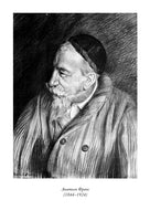 Харчевня королевы Гусиные Лапы. Анатоль Франс Printed books СЗКЭО