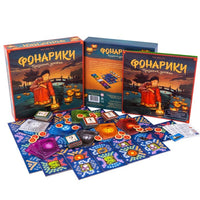 Настольная игра Фонарики. Праздник урожая Board Games Нескучные игры