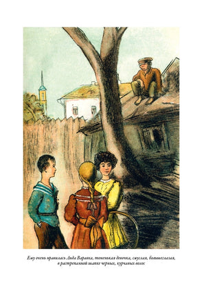 Жизнь Клима Самгина. Максим Горький Printed books СЗКЭО