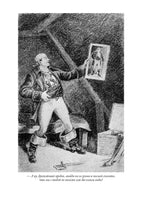 Сердца трех. Джек Лондон. БМЛ Printed books СЗКЭО