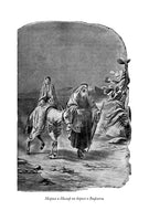 Бен-Гур. История Христа. Льюис Уоллес Printed books СЗКЭО