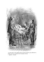 Белая гвардия. Записки юного врача Printed books СЗКЭО