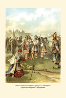 Русские богатыри. Н.А. Богатов, П. Гилев, Н.Н. Каразин, Э.К. Соколовский, А. Морозов Printed books СЗКЭО