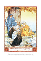 Скандинавские мифы и легенды. Энни Кири Printed books СЗКЭО