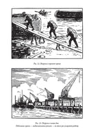 Физика на каждом шагу. Перельман Яков Исидорович Printed books СЗКЭО