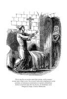 Монах. Мэтью Льюис Printed books СЗКЭО