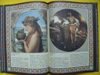 Сказки звездного неба Printed books Белый город