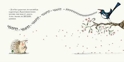 Обними меня. Книга-перевертыш Printed books Мелик Пашаев