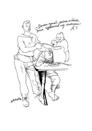 Педагогическая поэма. А. С. Макаренко Printed books СЗКЭО