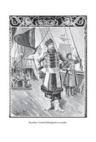 Русские богатыри. Н.А. Богатов, П. Гилев, Н.Н. Каразин, Э.К. Соколовский, А. Морозов Printed books СЗКЭО
