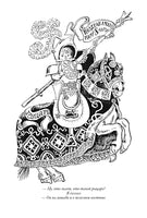 Денискины рассказы. Виктор Драгунский Printed books СЗКЭО