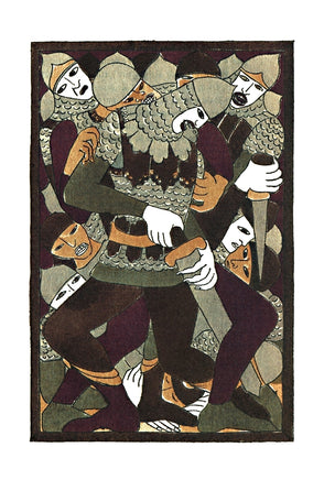 Слово о полку Игореве. Иван Голиков, Иван Блинов, Наталья Гончарова Printed books СЗКЭО