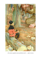 Сказки Лабулэ. Эдуард Лабулэ Printed books СЗКЭО