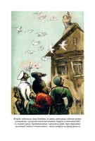 Жизнь Клима Самгина. Максим Горький Printed books СЗКЭО