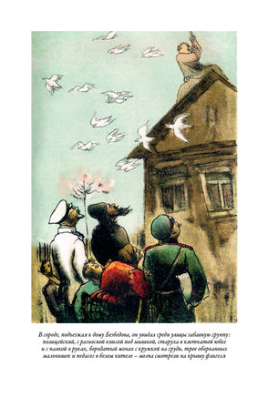 Жизнь Клима Самгина. Максим Горький Printed books СЗКЭО