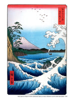 Искусство Японии. Большая энциклопедия Printed books СЗКЭО