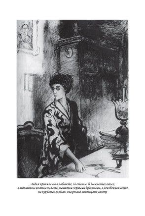 Жизнь Клима Самгина. Максим Горький Printed books СЗКЭО