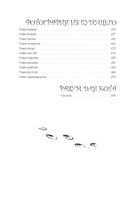 Приключения Алисы 6. Драконозавр Printed books СЗКЭО