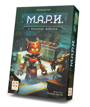 Настольная игра МАРИ Board Games Стиль Жизни