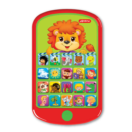 Сюрприз. Мульти плеер. Новый формат Printed books Азбукварик