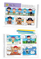 Я могу читать сам! 2 ступень. 5+ Букварь Printed books Я могу