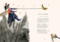 Лето в комоде. Дж. Родари Printed books Нигма