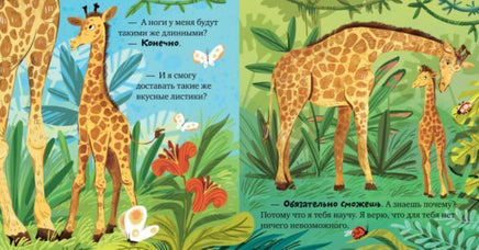 Семейные ценности. Бабушка меня любит/Ульева Е. Printed books Клевер
