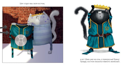 Котенок Шмяк. Школьный спектакль. Книжка с наклейками Printed books Клевер