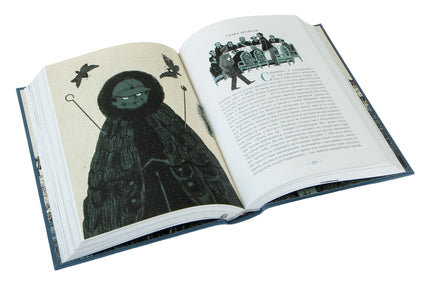 Мёртвые души. Н. Гоголь Printed books Нигма