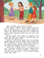 Личная безопасность. Шарова Л. Printed books Феникс-Премьер