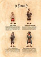 Остров сокровищ. Подарочное издание Printed books АСТ