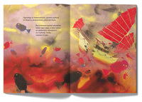 Остров. Марк Янссен Printed books Лимонад