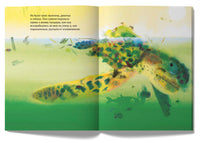 Остров. Марк Янссен Printed books Лимонад