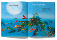 Остров. Марк Янссен Printed books Лимонад