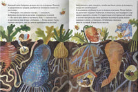 Здравствуй, бабушка!/ Ирина Зартайская Printed books Лимонад