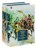 Виконт де Бражелон, или Еще десять лет спустя. Комплект из 2 книг