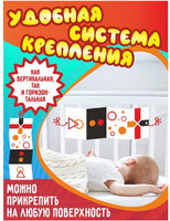 Контрастные карточки для новорожденных Printed books Открытая Книга