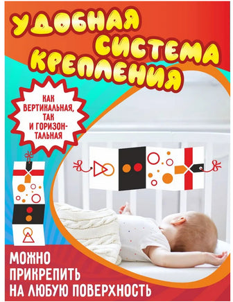 Контрастные карточки для новорожденных Printed books Открытая Книга