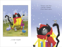 Котёнок Шмяк. Падай, снежок!. Скоттон Р. Мягкая обложка Printed books Клевер