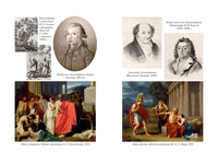 Крепостные королевны. Трилогия. Могилевской С. Printed books Азбука