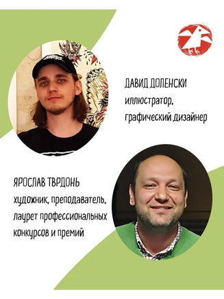 Руфус на рыбалке. Д. Доленски, Я. Тврдонь Printed books Белая Ворона