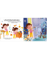 Тося-Бося и несметные сокровища. Весова Ю. Printed books Клевер