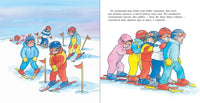 Конни катается на лыжах. Малый формат Printed books Альпина