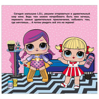 L.O.L.Surprise. Звезды кино Printed books ND Play