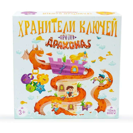 Настольная игра Хранители ключей против драконов Printed books ND Play
