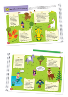 Я могу читать сам! 3 ступень. 6+ Букварь Printed books Я могу